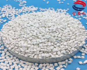 PE擠出板材阻燃母粒生產廠家 PE板材阻燃母粒 環保阻燃母粒