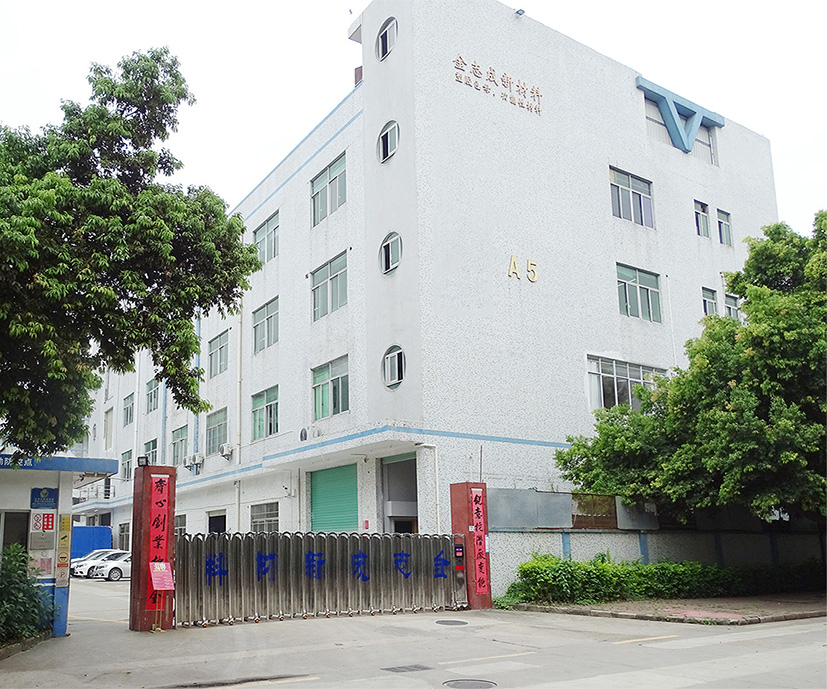 廠家批發 TPU抗UV霧面劑母粒 抗氧抗紫母粒 消光啞光霧面磨砂效果(圖15)